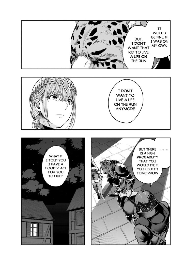Failure Frame, Chapter 26 image 09